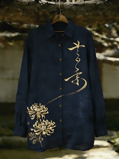 Stylitex Elegant Chrysanthemum Calligraphy Shirt for Men Luxury Minimalist Long Sleeve Casual Linen Style Artistic Designer Shirt