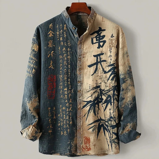 Stylitex Zen Script Bamboo Shirt for Men Japanese Calligraphy Style Long Sleeve Casual Designer Shirt