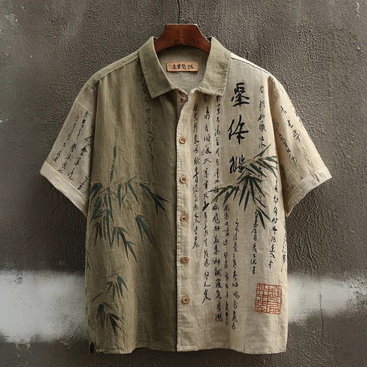 Stylitex Premium Japanese Bamboo Calligraphy Print Shirt for Men Casual Summer Half Sleeve Button Down Streetwear Minimalist Designer Fashion Shirt